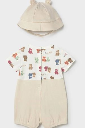 Mayoral Yazlık Erkek Bebek Kısa Tulum Şapka Set Bej - Thumbnail